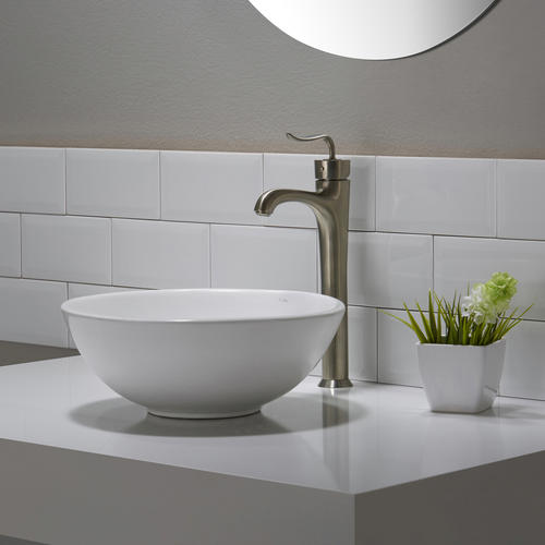 Elavo? White Ceramic Small Round Vessel Bathroom Sink at Menards?