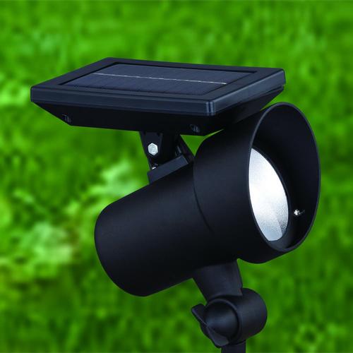 menards led outdoor flood lights